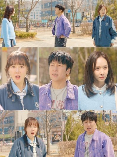 사진 제공: KBS 2TV 주말드라마 <독수리 5형제를 부탁해!>