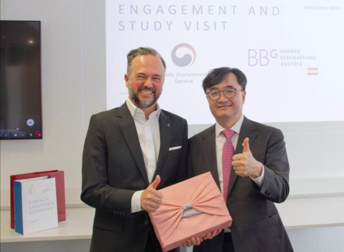 공공조달협력 양자회의