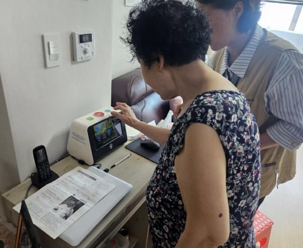 의정부시, 폭염 속 독거노인 응급안전안심서비스 수행기관 합동점검 실시