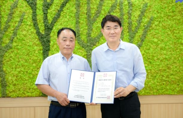 순천 온정떡집 김용섭, 기정떡 명인으로 지정