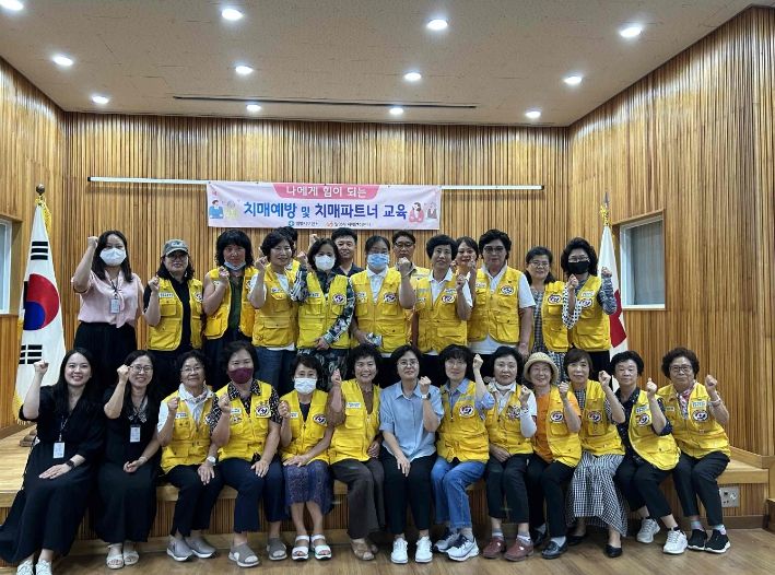 대한적십자사 밀양지사, 치매 극복 선도단체로 지정!