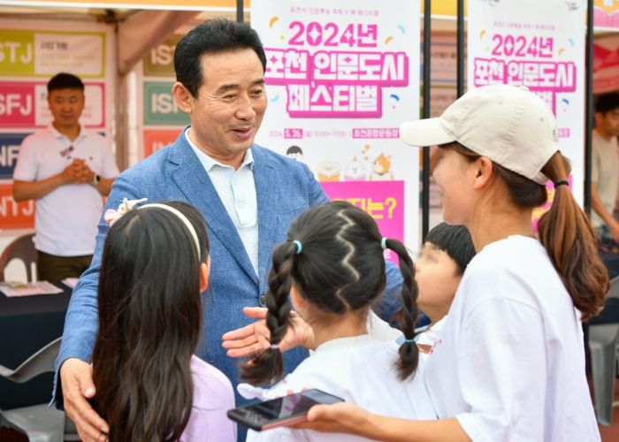 아이는 포천에서 자라고 청년은 포천에 머문다!