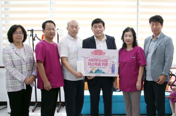 옹진군, 추석 명절 맞이 사회복지시설 및 소외계층 위문