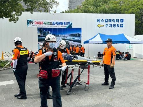 광주광역시소방, ‘다수사상자 구급대응훈련’ 실시