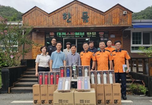 대전소방, 추석 명절 맞아 장애인거주시설 방문