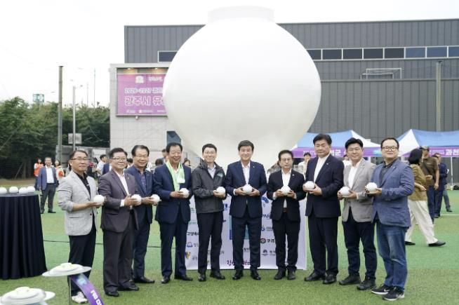 ‘제22회 경기도지사기 공무원 친선 체육대회’ 성황리 마무리