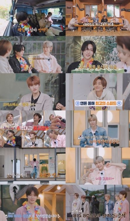 (사진제공=STUDIO X+U)