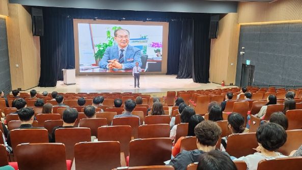 사상구청사 구민홀 리모델링 준공 시연회