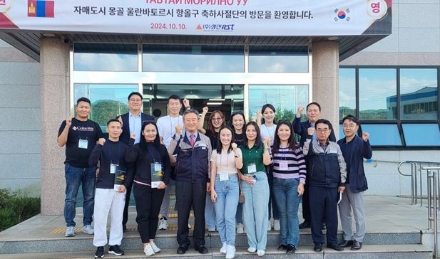 국내외 자매도시 대표단 및 향우회 함안군 방문, 제36회 함안군 아라가야문화제 축하차 방문해…