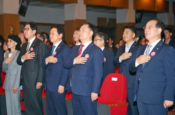 창원시 제45주년 부마민주항쟁 기념식,