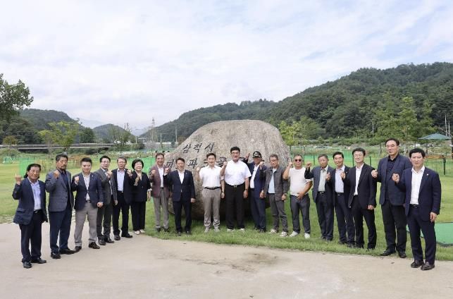 미로파크골프장 개장식