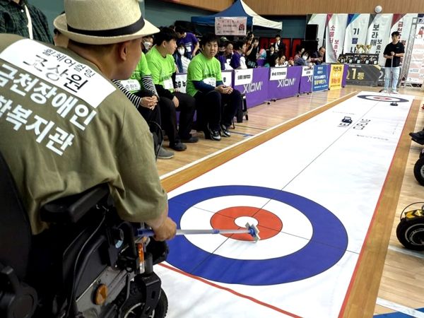 금천구, 장애인 생활체육 활성화를 위한 ‘우리동네 컬링대회’ 성료