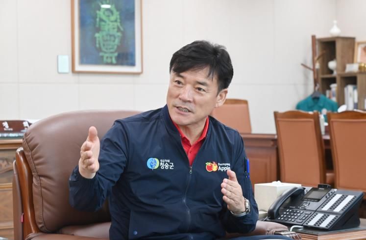 청송군, 2025년 농정운영 방향 발표 “부자되는 청송농업”-윤경희 청송군수