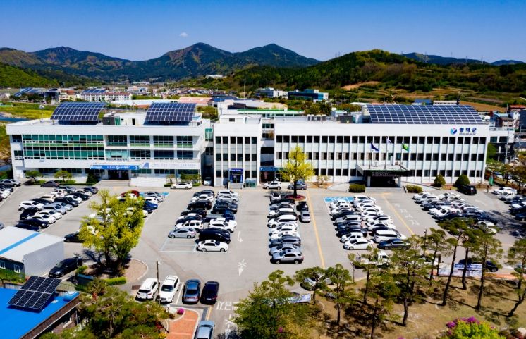 영덕군청 전경