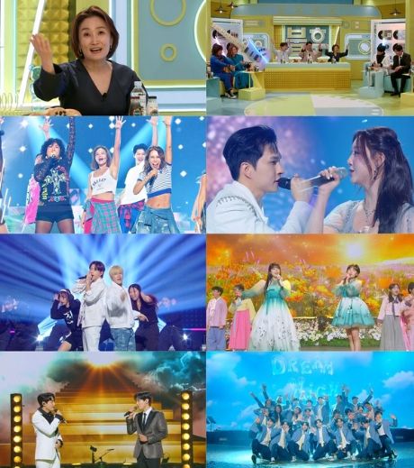 사진 제공 | 불후의 명곡