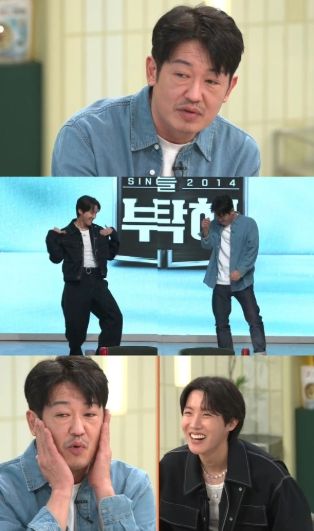사진 제공: JTBC <냉장고를 부탁해>