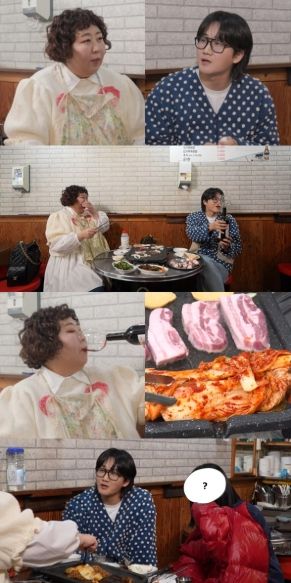 사진 제공: MBC <전지적 참견 시점>