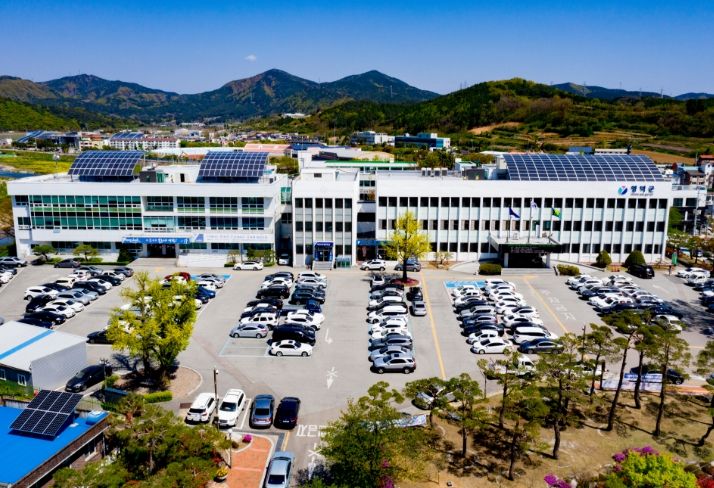 영덕군청