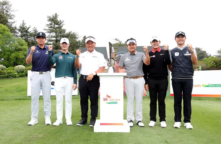 SK텔레콤 오픈 2025