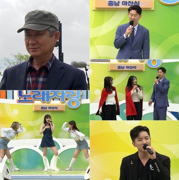 사진제공: 전국노래자랑