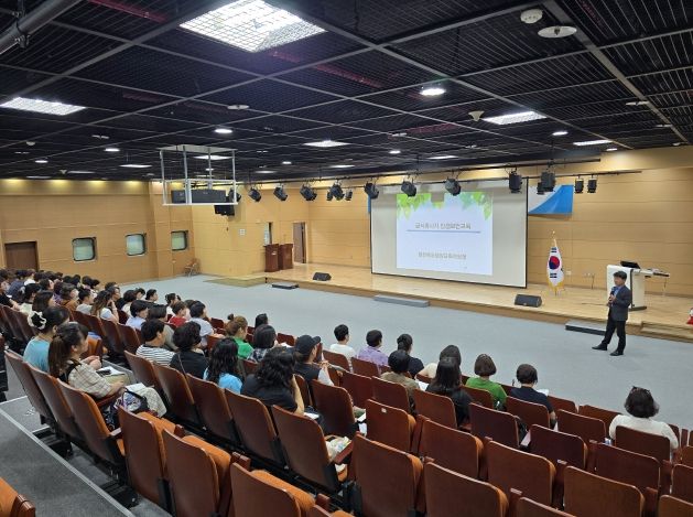 방학 중 급식종사자 산업안전보건교육 실시