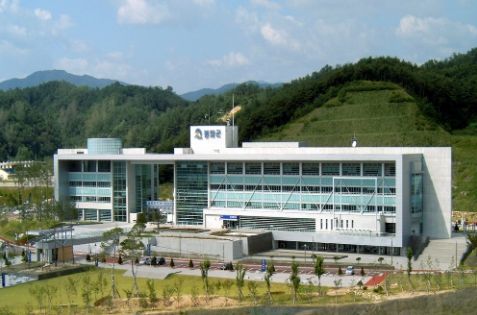 봉화군청