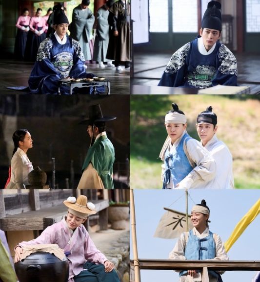 사진 제공: MBC <이강에는 달이 흐른다>