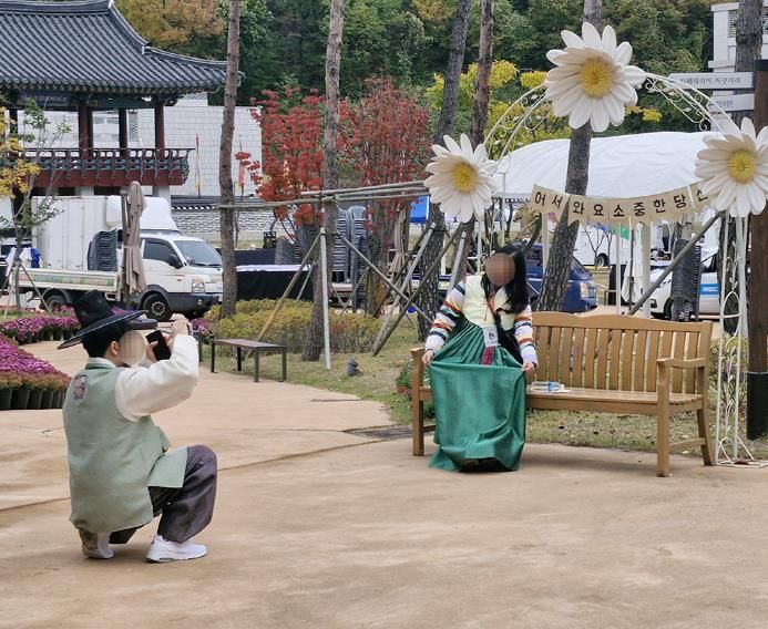 안동시 ‘커플예감! 힐링피크닉’ 시즌4 성료