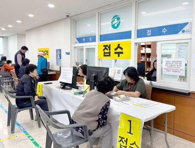 인플루엔자 무료 예방접종 9,340명 접종완료