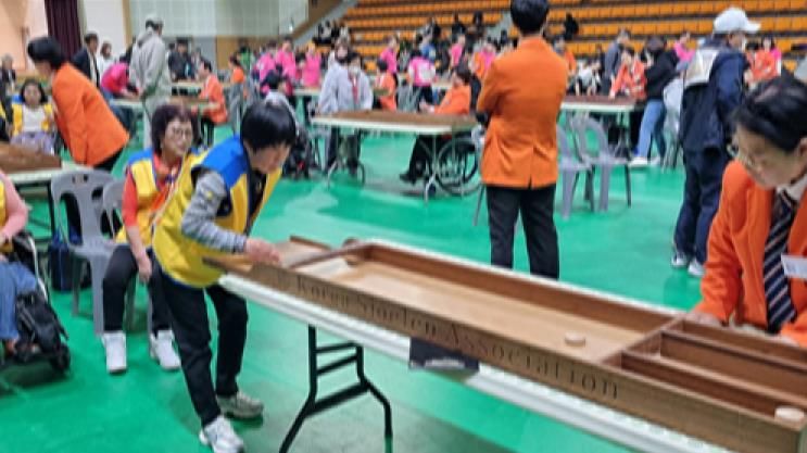 안동시장애인종합복지관, '2025 안동시 장애인단체 슐런 친선대회' 개최