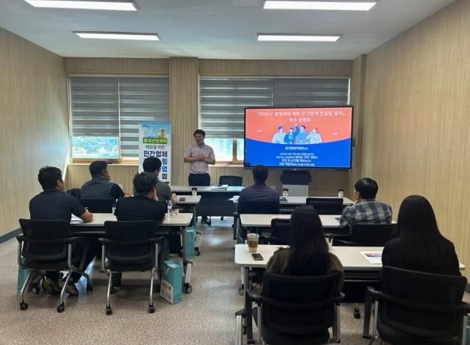 의성군, 중대재해예방 민간업체 컨설팅 지원사업 성료