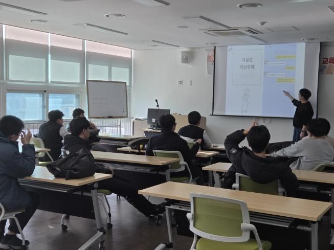 의성특수교육지원센터, 특수교육대상학생 하반기 성인권 교육 실시