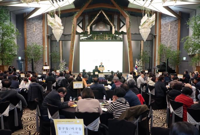 제4회 안동시 주민복지활동 사례 공유회 개최