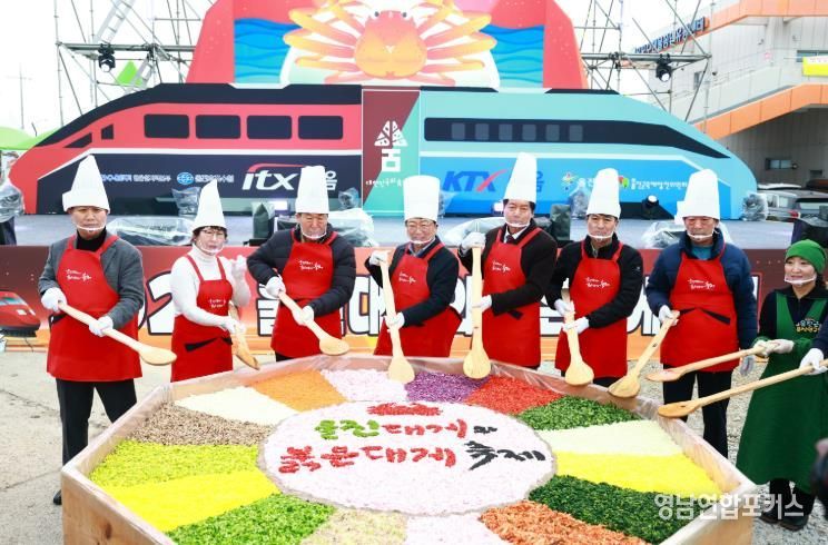 일출에서 미식까지, 새해는 울진에서 시작된다(2025 울진대게와 붉은대게 축제)