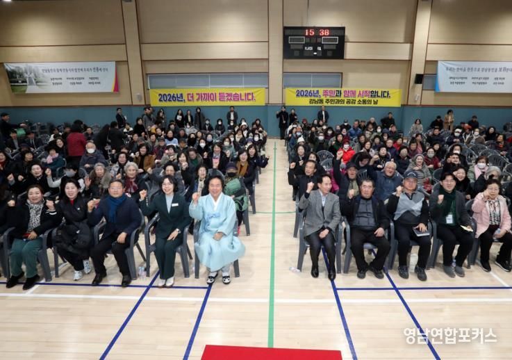 권기창 안동시장, 2026년 소통 행보 시작!