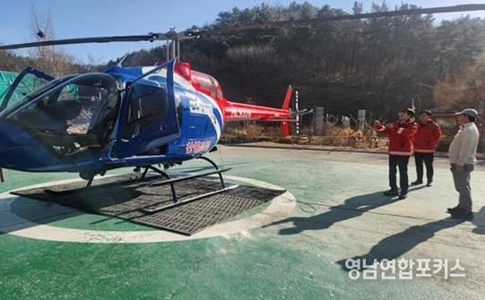 최근, 잦은 영농 부산물 불법 소각 등 산불 위험이 증가함에 따라 산불진화헬기를 활용해 산림인접지역 영농 부산물 관리 실태를 점검했다.
