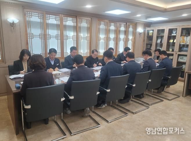 2026년 제1차 경산시 청렴 협의체 회의 개최