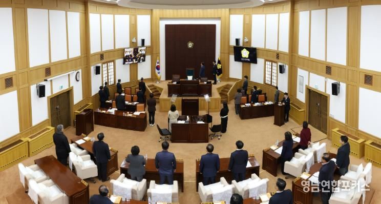 경산시의회, 제267회 임시회 개회