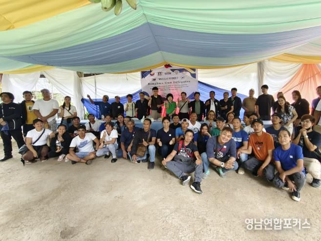 봉화군, 필리핀 아기날도시 방문 외국인 계절근로자 선발 및 협력 강화