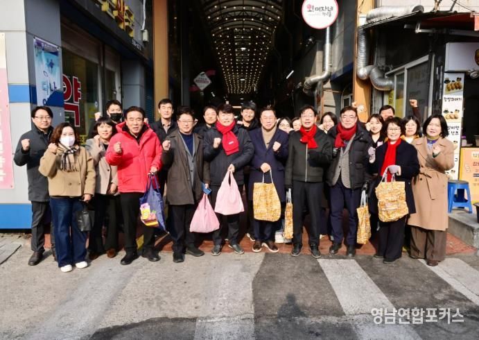 문경시의회, 설 맞이 전통시장 장보기 행사 실시