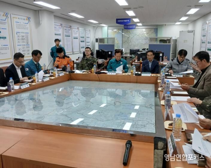 봉화군, 2026년 1분기 통합방위협의회의 개최