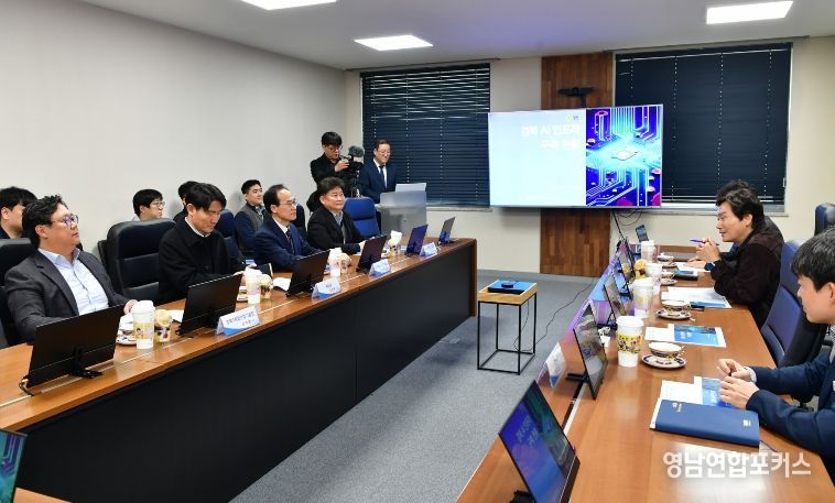 경산시, 지역 AI 기업 혁신 성장 거점 '초거대 AI 클라우드팜센터' 현장 방문