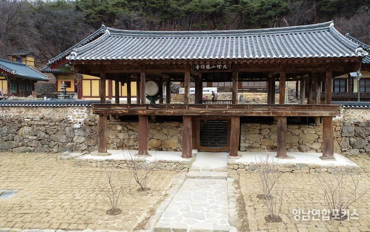 안동 봉정사 ‘덕휘루’, 국가지정유산 보물 지정