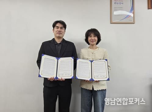 “집에서도 의료서비스 받는다”… 달서구, 재택의료센터 시범사업 협약