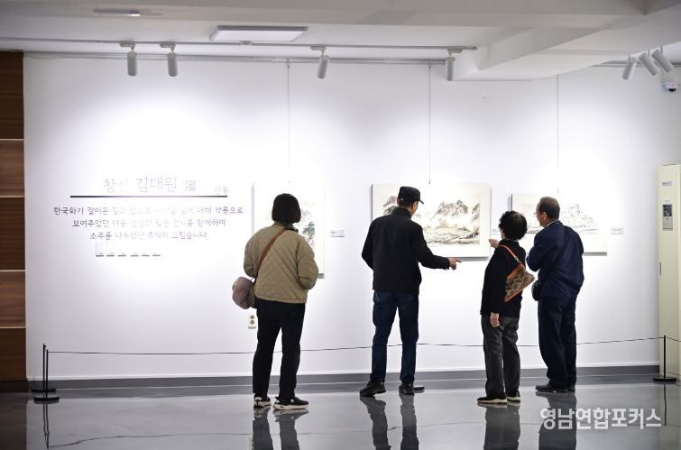 군립청송야송미술관, 야송 추모 7주기 특별전 ‘먹으로 잇는 화업’ 展 개최