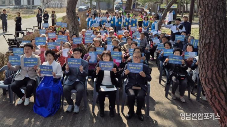 의성군, 치매환자 실종 대응 모의훈련 실시