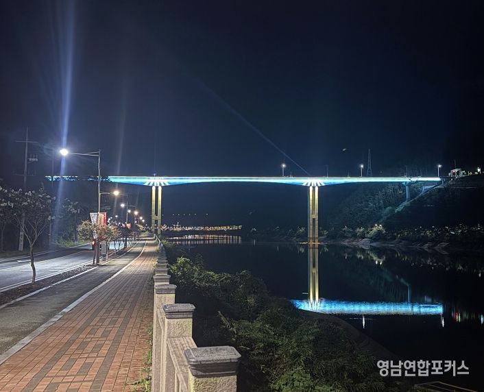 안동시 '에너지 위기 시대, 안동시 선도적 절약 실천 강화'