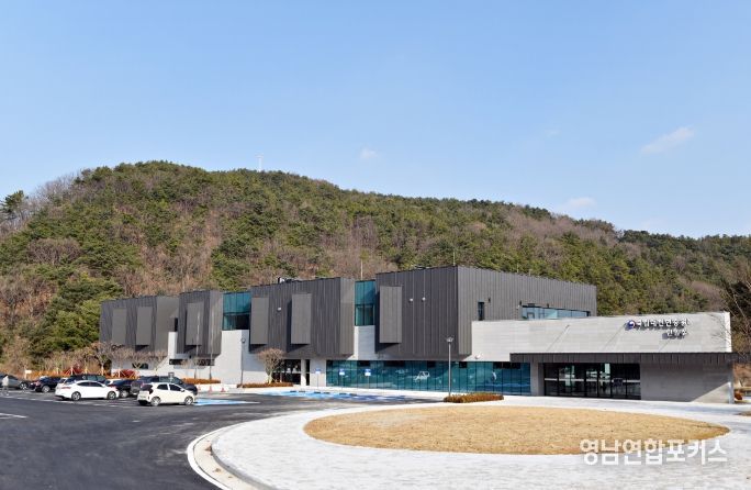 대전현충원 신청사