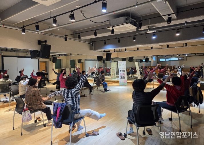 대구 서구, 생애주기별 ‘1인가구 건강솔루션’ 본격 가동