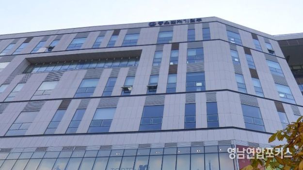 중소벤처기업부